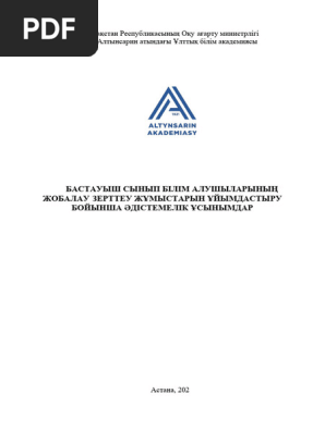 Порно менің аузыма әрең сыйды.