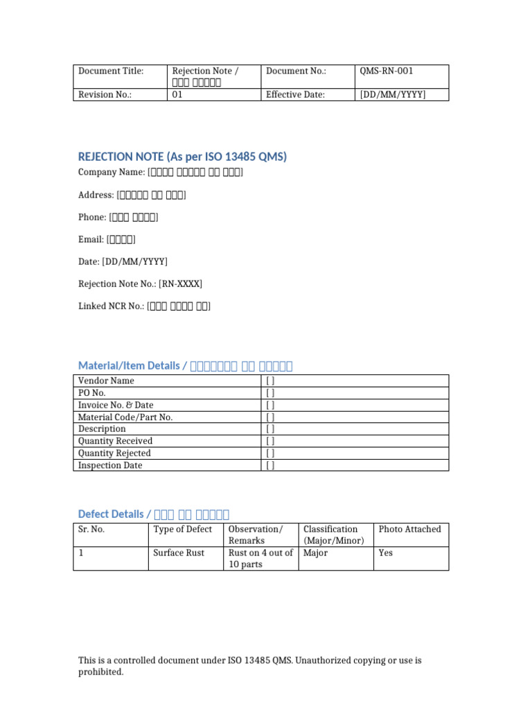 ISO 13485 Rejection Note Template | PDF