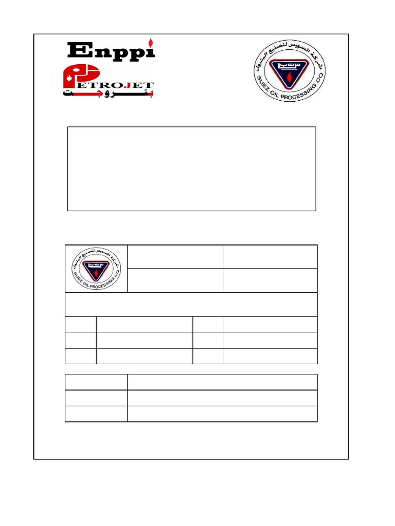 250 Rma El 041 | PDF