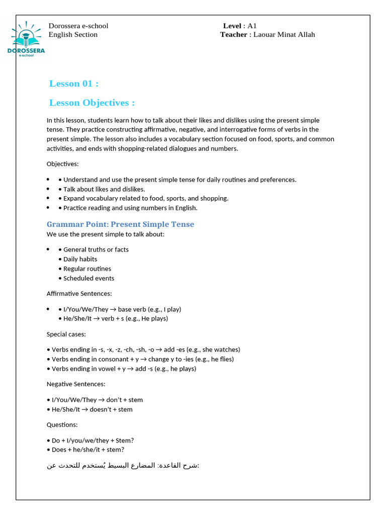 Present Simple Tense Overview | PDF | English Language | Linguistics