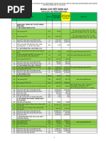 File Files File D Toándni.i.n.rn.211024.34dnip114.File.041200 | PDF