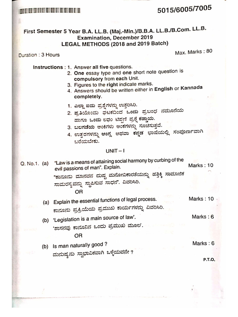 Legal Methods Question Papers | PDF