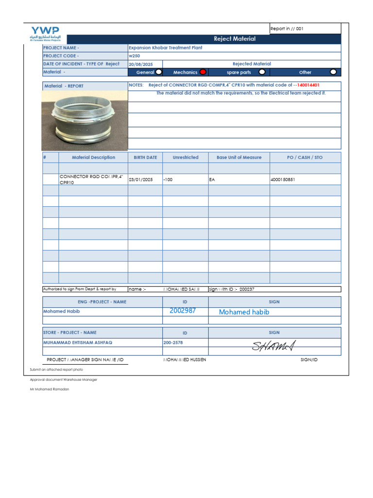 Reject Report for Connector RGD CPR10 | PDF