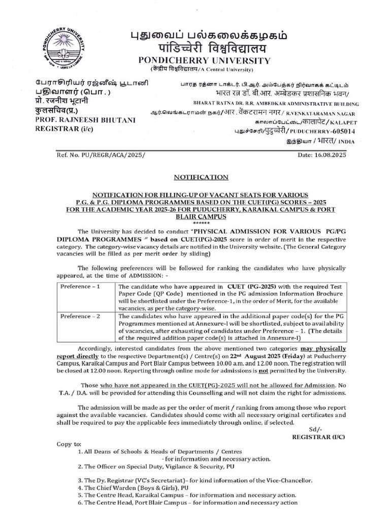 Admissions 2025 26 Notification PG 16.08.2025 | PDF