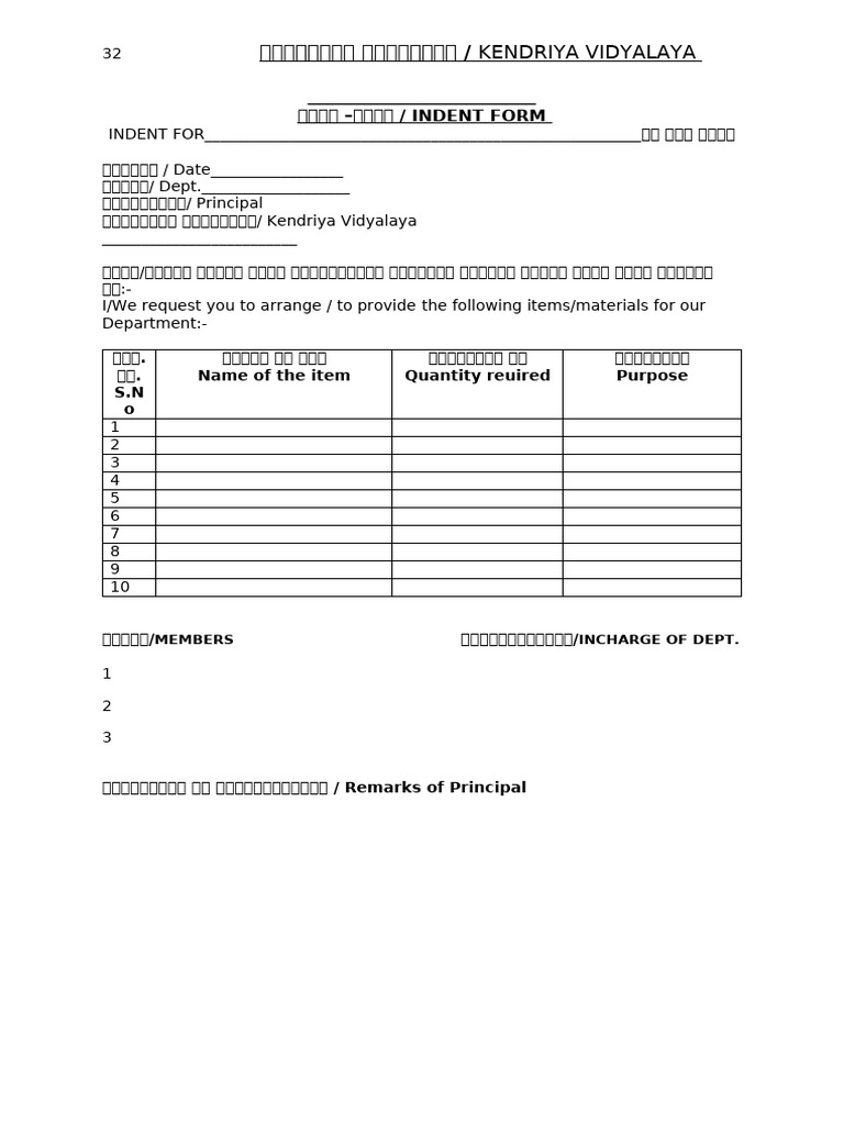 Indent | PDF