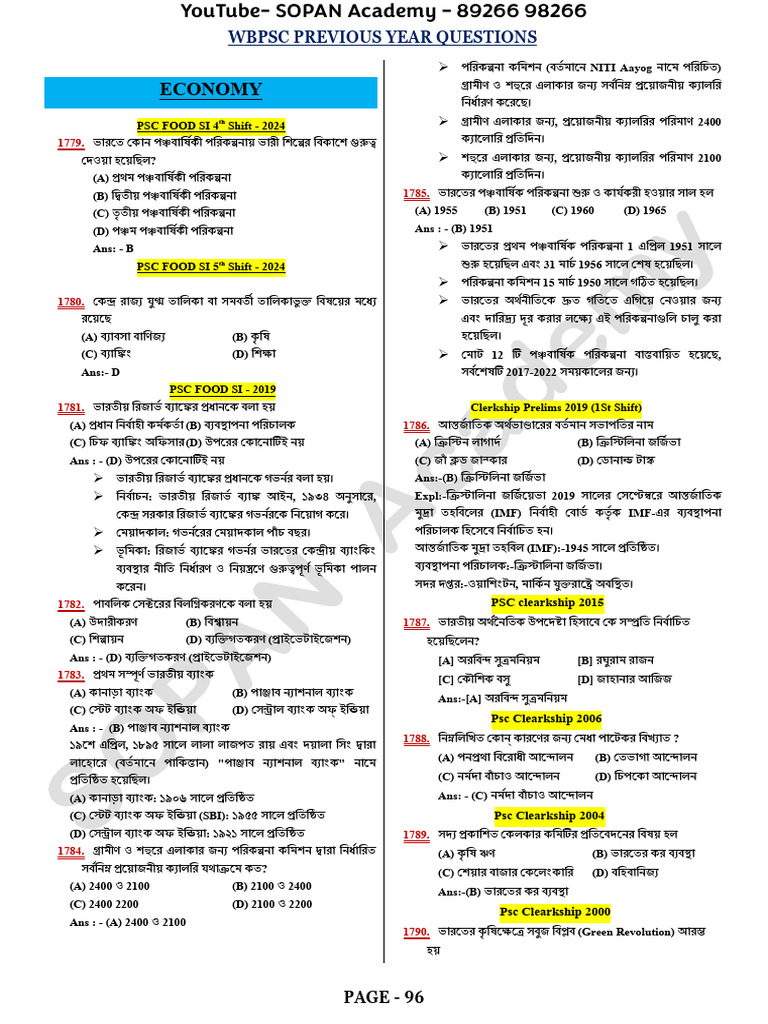 Economy | PDF