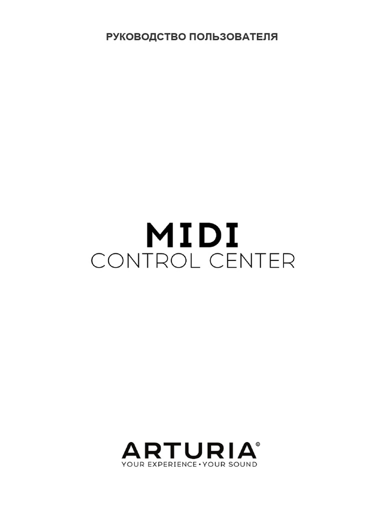 Arturia Midi Control (Manualru) | PDF