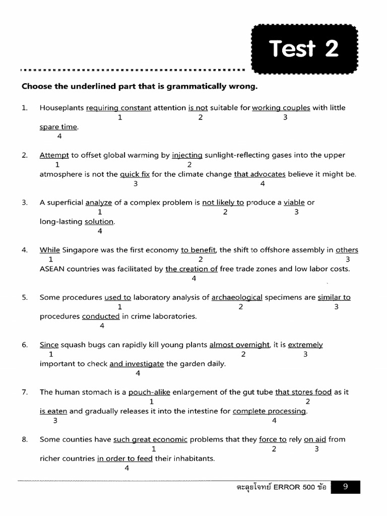 Test 2 | PDF