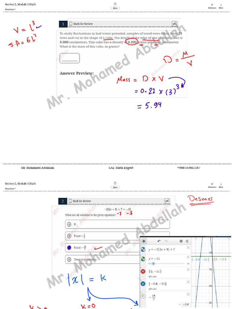 Anno-Test 1 Hard Math Test 1 DSAT M1 (SC) | PDF