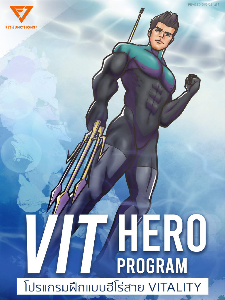 Vit | PDF