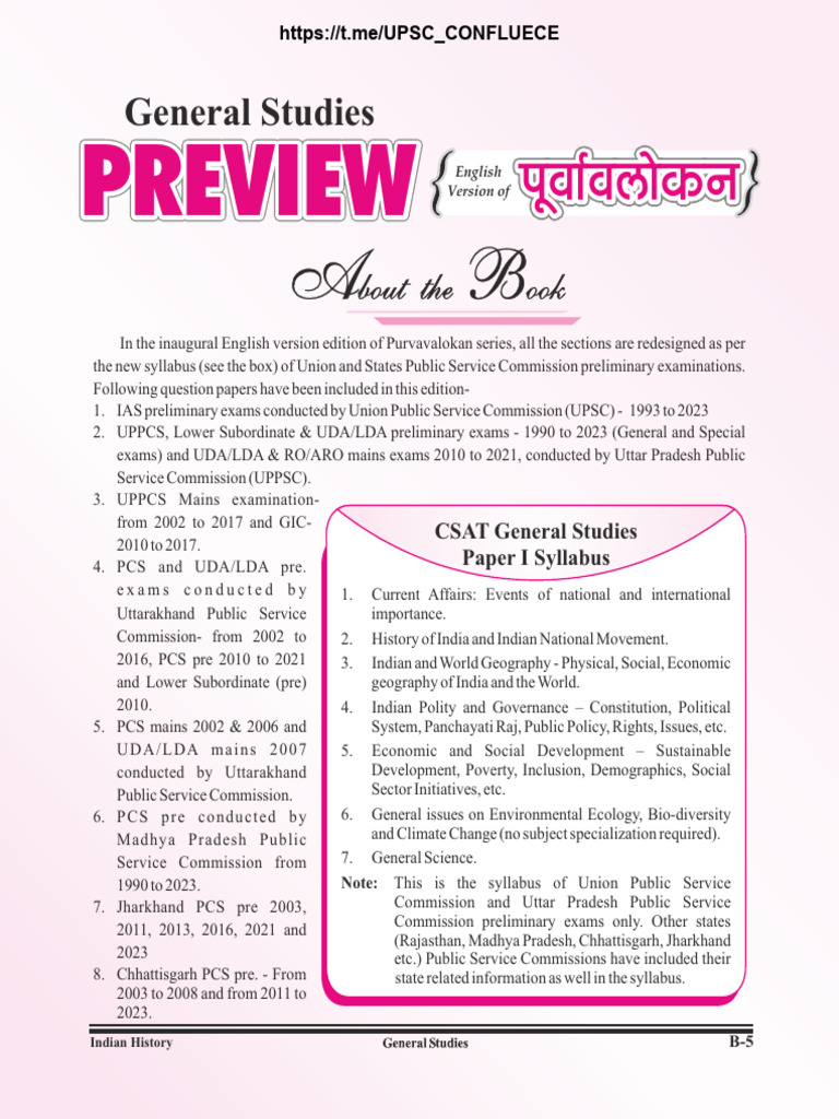 UPSC & State PSC General Studies Guide | PDF | Chess | Chess Theory
