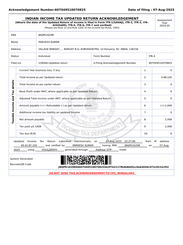 Updated Income Tax Return Acknowledgement | PDF | Income Tax | Taxes