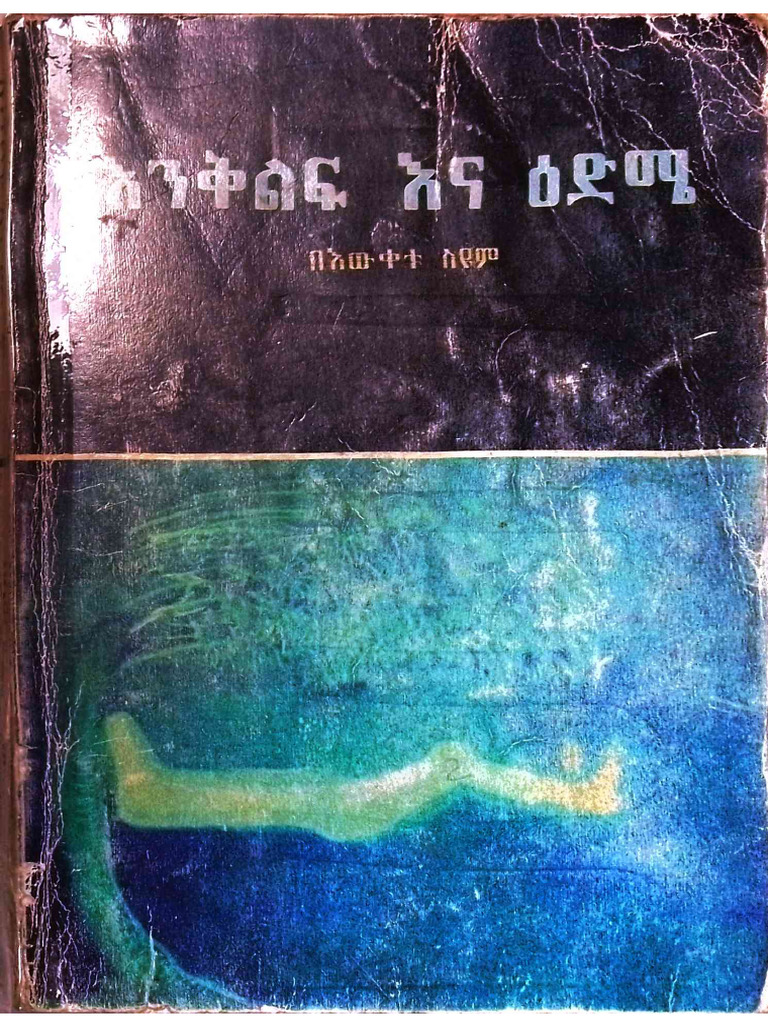 @oldbookspdf | PDF