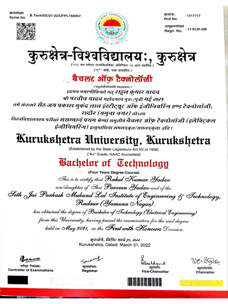 Btech | PDF