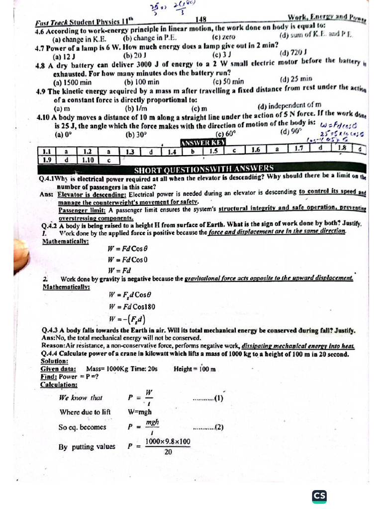Short Questions Chap No 4 | PDF