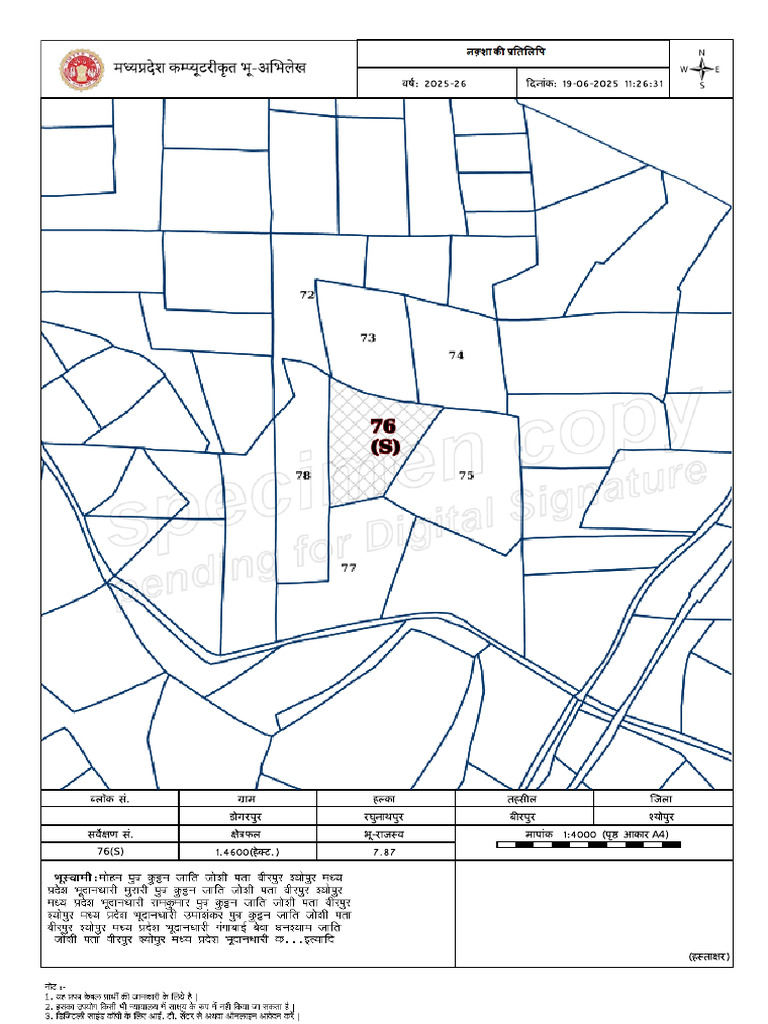 Map | PDF