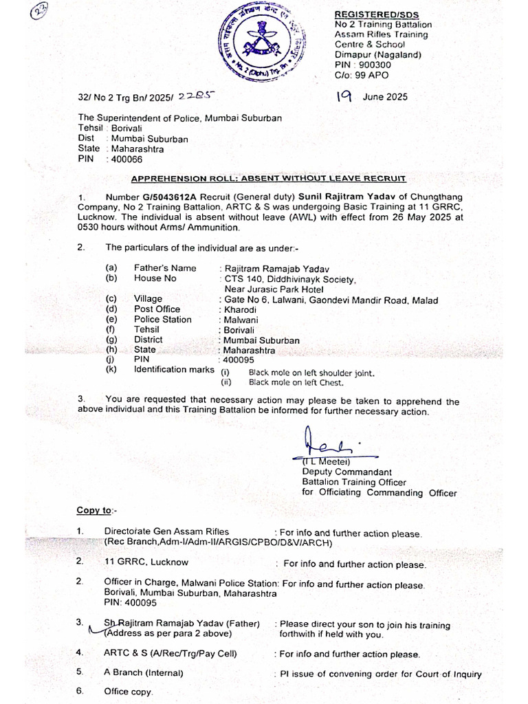 Assam Rifles Absent Without Leave Letter | PDF