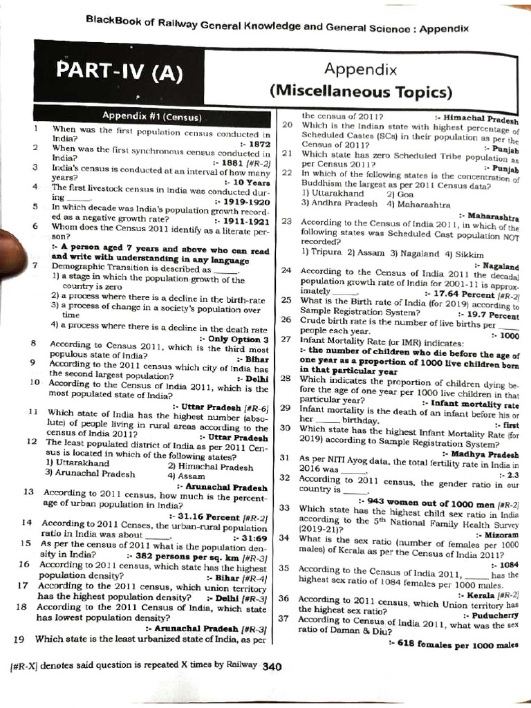 Miscellaneous | PDF