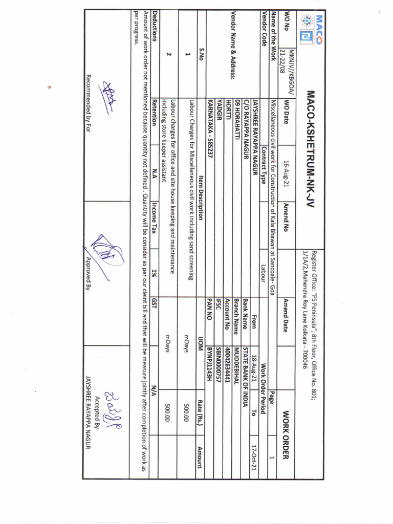 Jay Shree | PDF