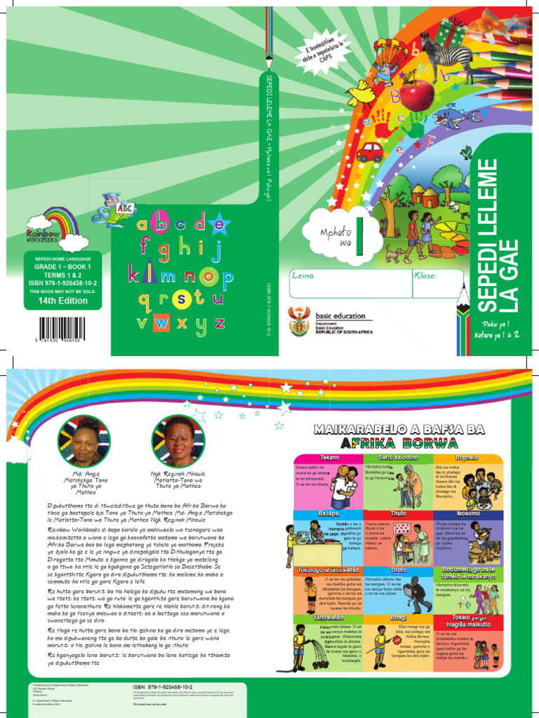 Sepedi Home Language Grade 1 Book 1 | PDF | Languages Of Africa
