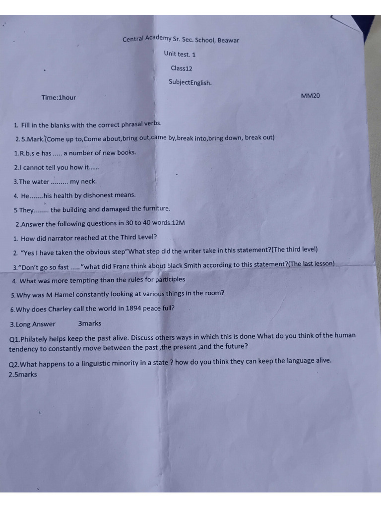UT 1st | PDF