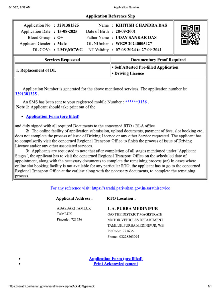 Rto | PDF