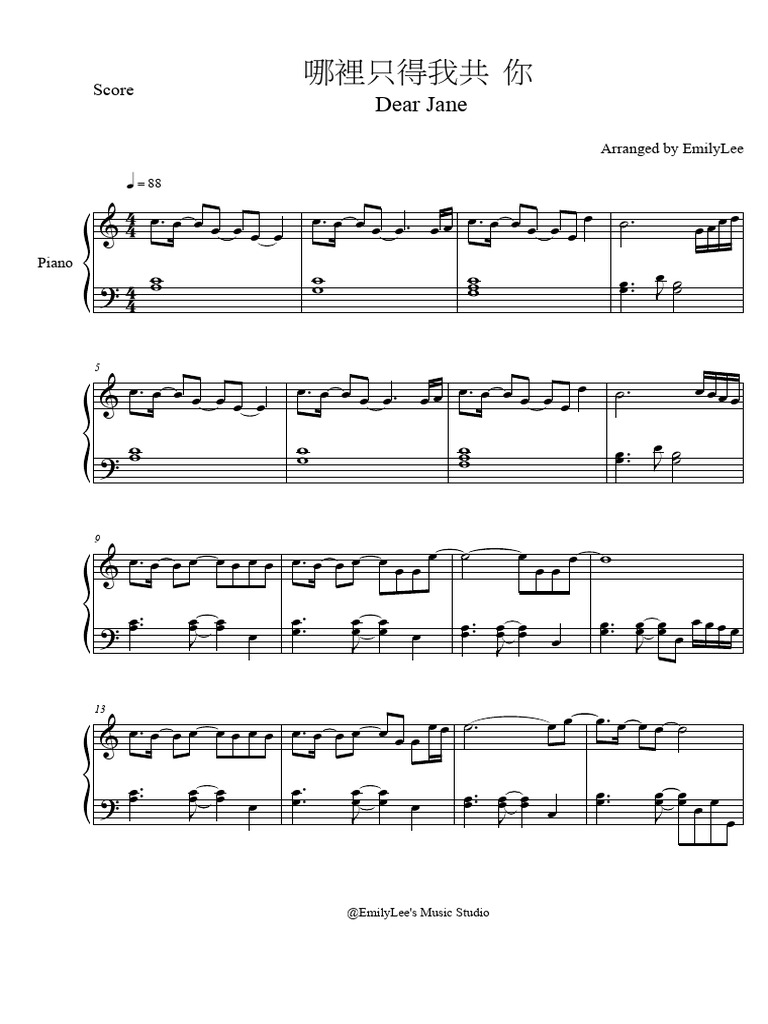 Dear Jane -哪裡只得我共你 in C | PDF