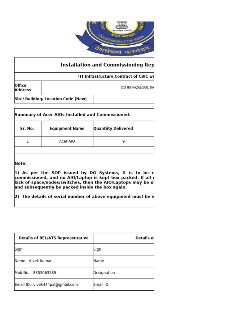 IC Report Document AIO | PDF