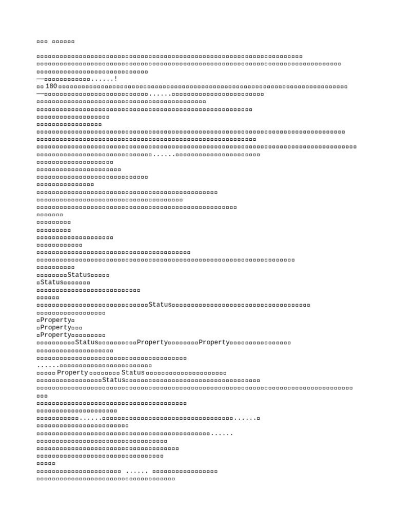 1 | PDF