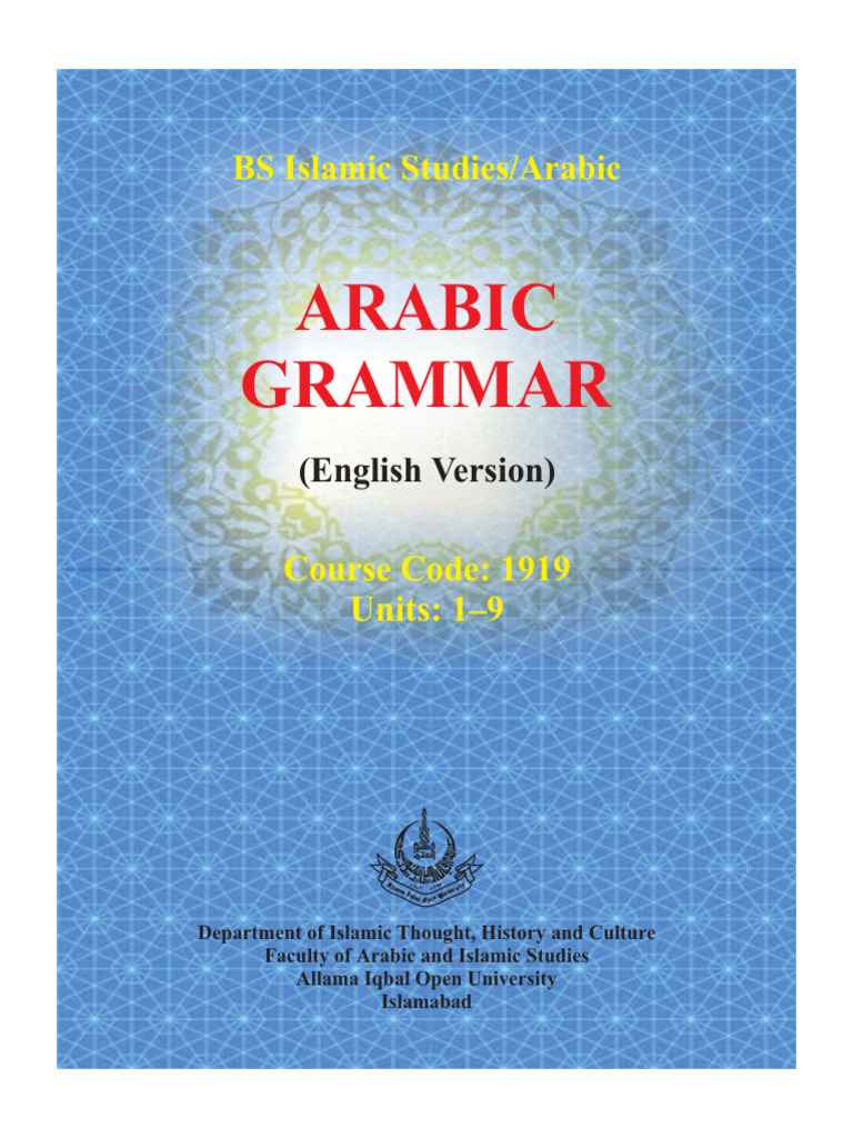Arabic Grammar Course Overview 1919 | PDF | Grammatical Number | Plural