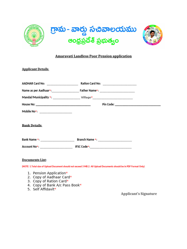 Amaravati Landless Poor Pension Form | PDF