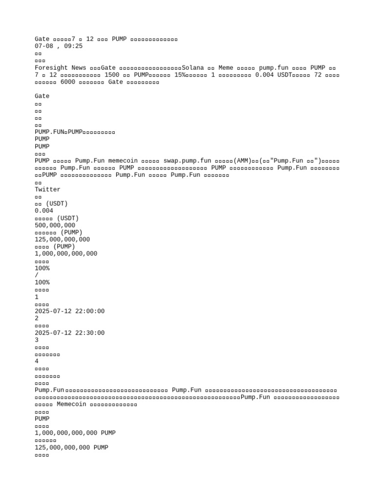 新闻| PDF | Risk | Investing