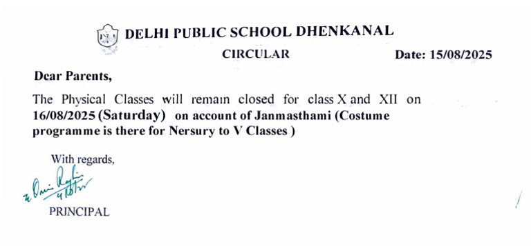 016 August 2025 Notification | PDF