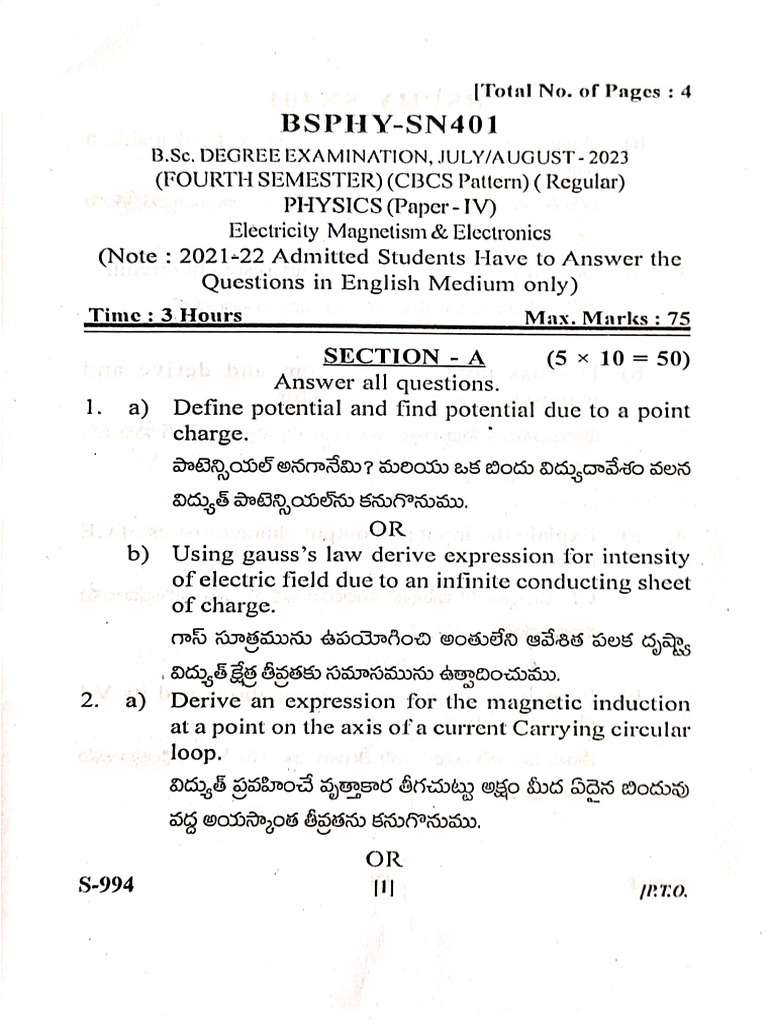 Paper - 4 | PDF