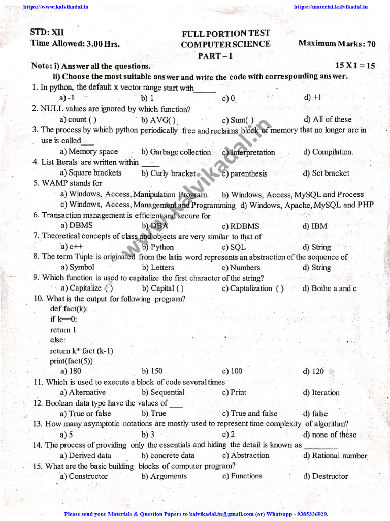 12th Computer Science Full Portion QP1 EM | PDF