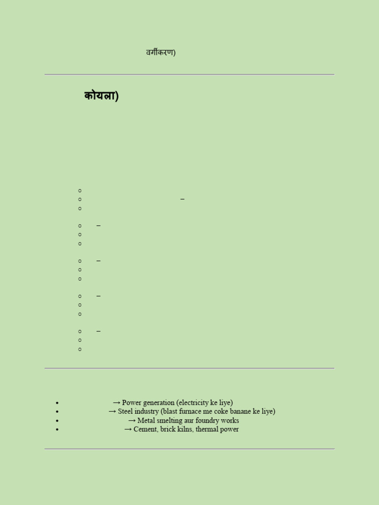 Coal and Coke Classification Guide | PDF | Coke (Fuel) | Coal