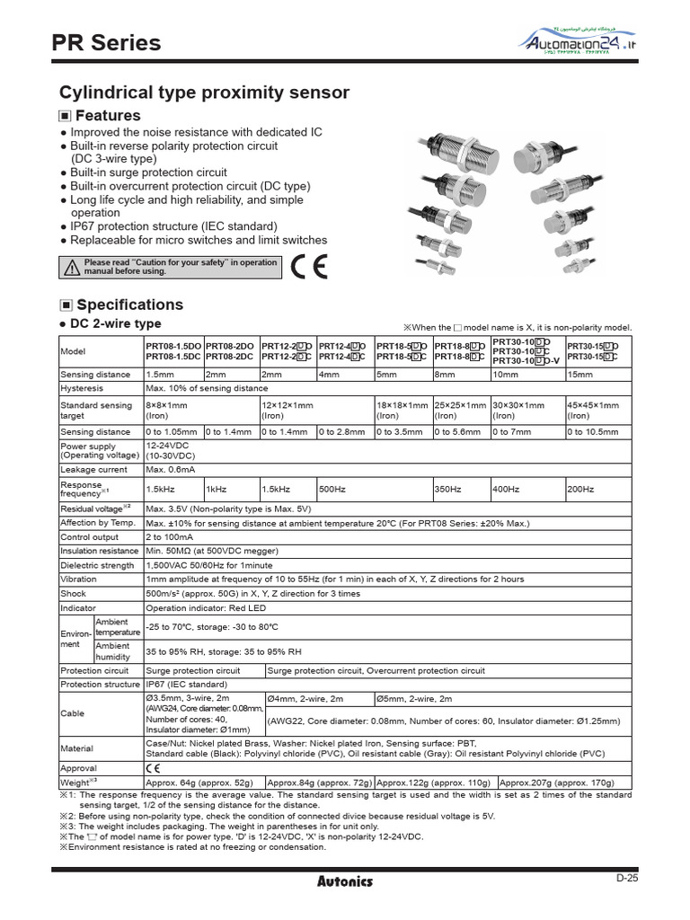 PROXY-Autonics Proximity Sensor PR & PRT & PRL Series | PDF | Resistor ...