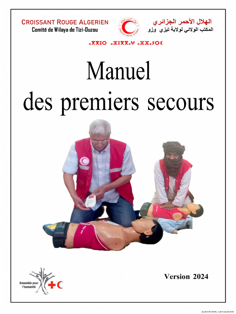 Manuel Pratique De Secourisme. Ministere De L'interieur Et De La Sante