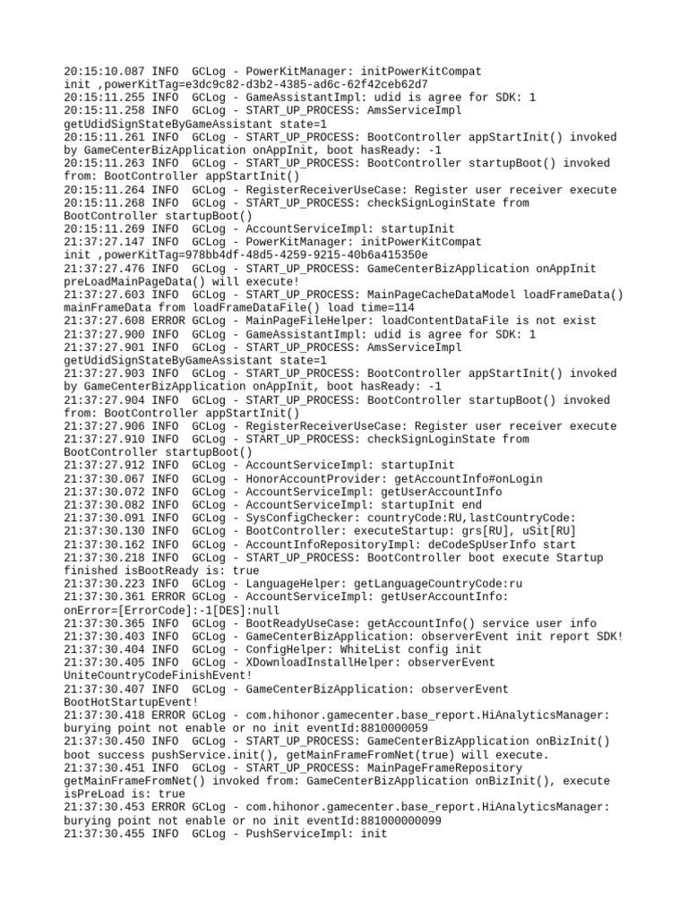 GameCenter Startup Log Analysis | PDF | Computing | Software
