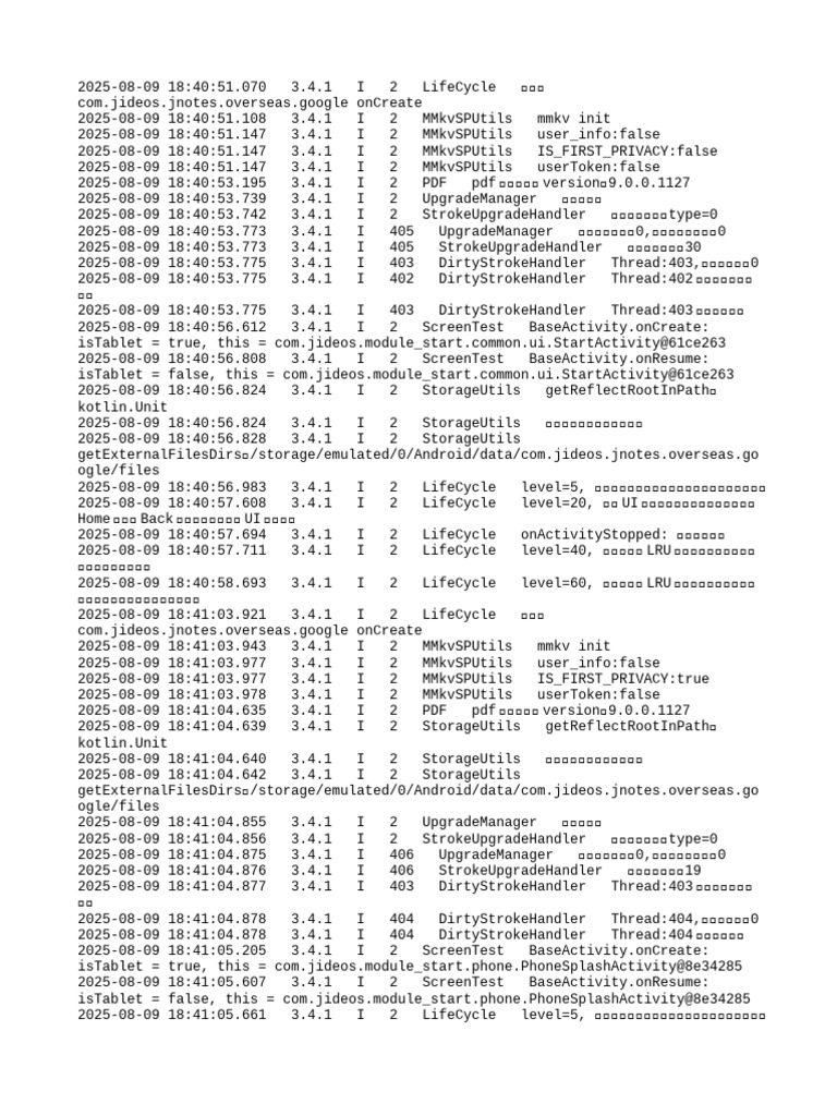 App Lifecycle and Initialization Logs | PDF | Software | Computer ...