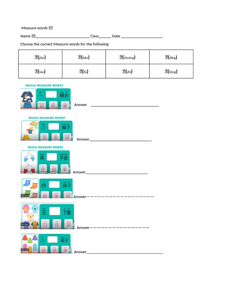 Measure Words 量词 1颜色 | PDF