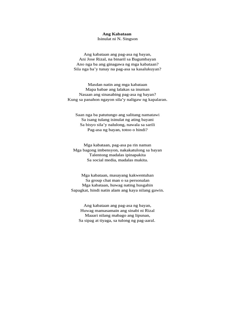 Ang Kabataan Tula | PDF