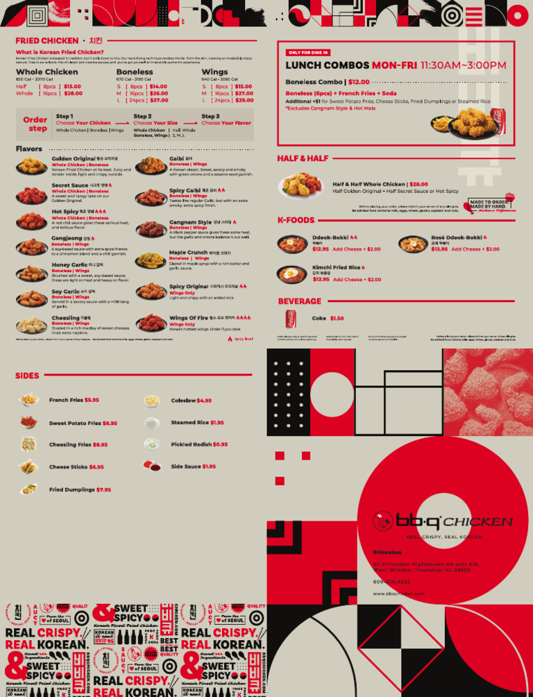 Bb.q-Chicken Princeton Menu | PDF