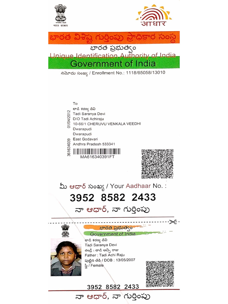 DocScanner 30 Jun 2025 6-06 PM | PDF
