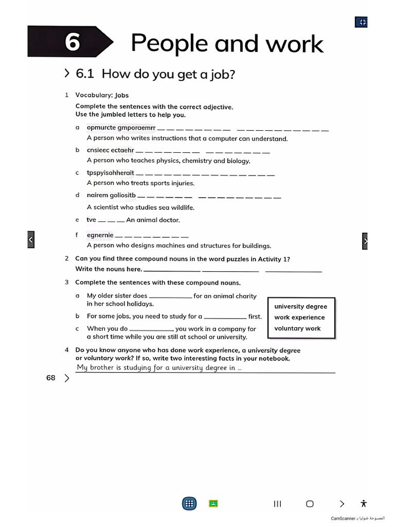 7 2 | PDF