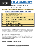 Urdu Mazmoon Naweesi Notes | PDF