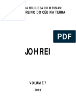 Johrei - Vol 7