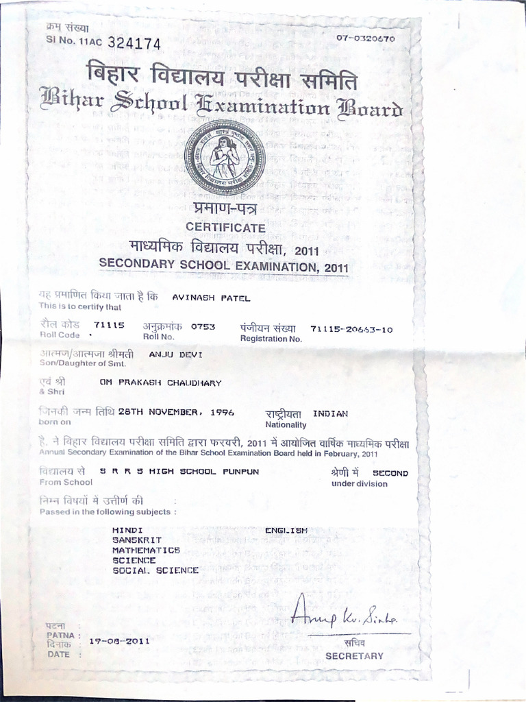 Scanned Document 11 | PDF