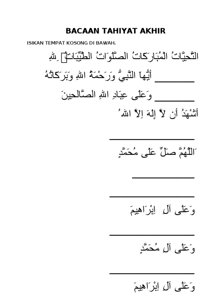 7 Bacaan Tahiyat Akhir Latihan Pdf