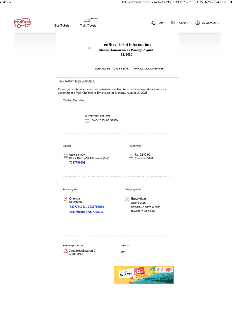 Redbus 1 | PDF